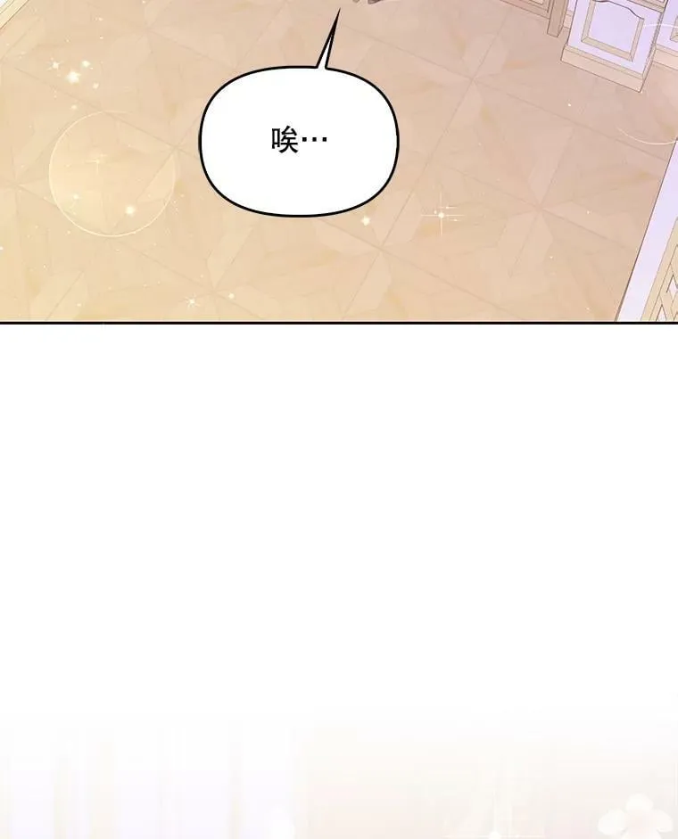 69.茶话会（2）92