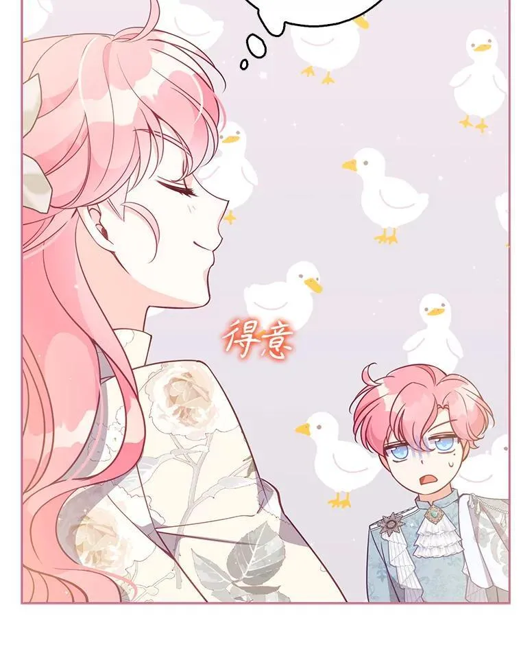 112.三道关卡31