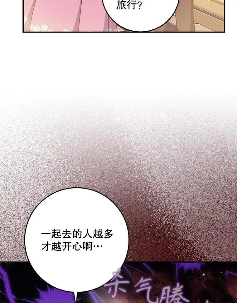 112.三道关卡6