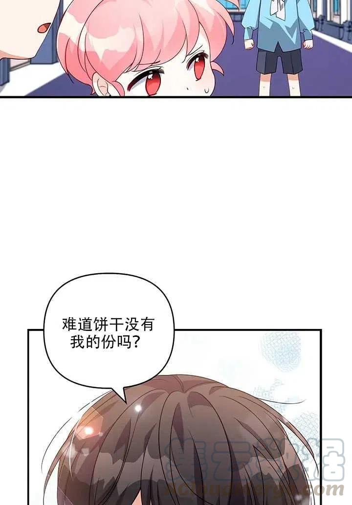 第10话24