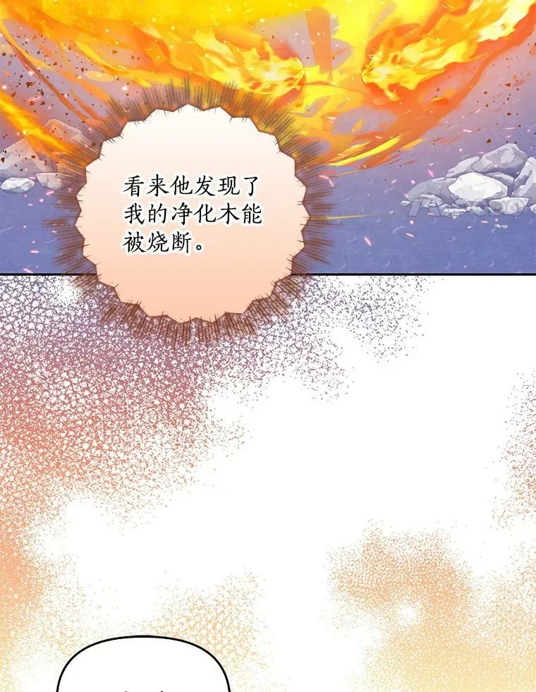 74.以多欺少23