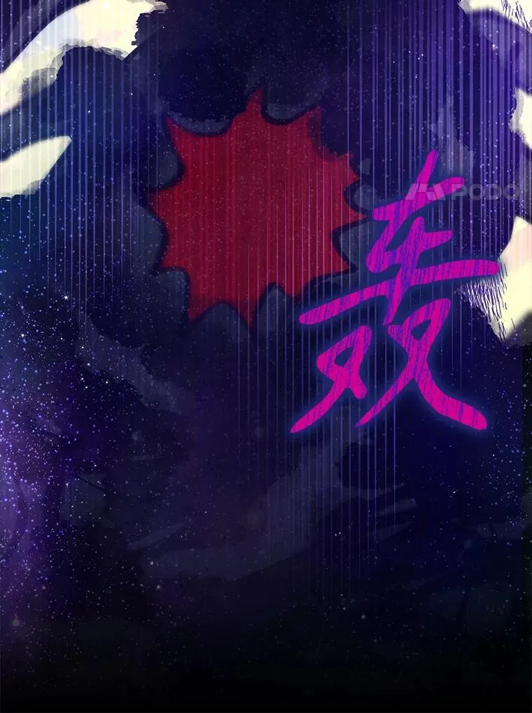 105.恶魔女神109