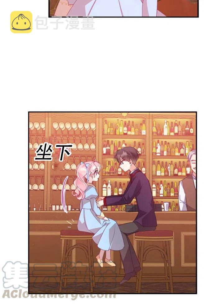 第39话57
