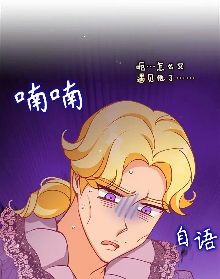 114.逛黑市98