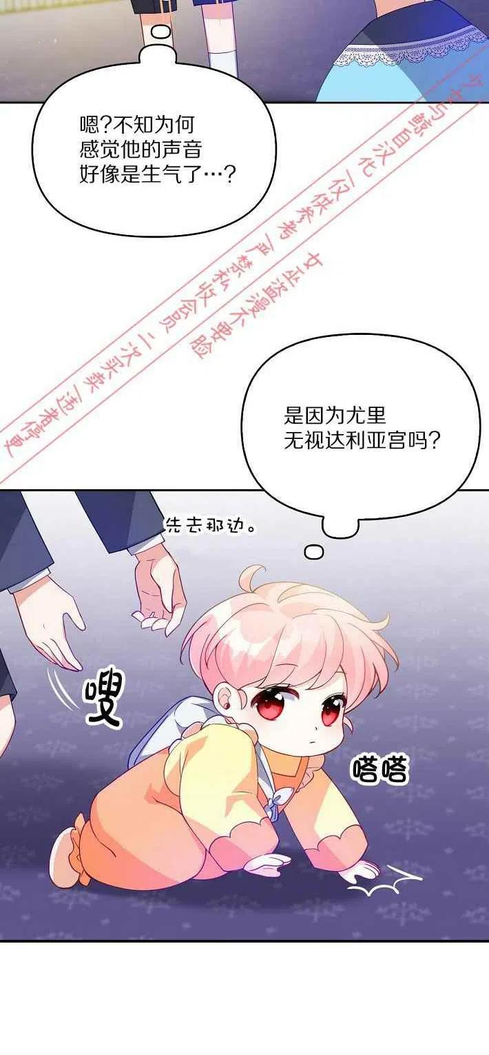 第9话19