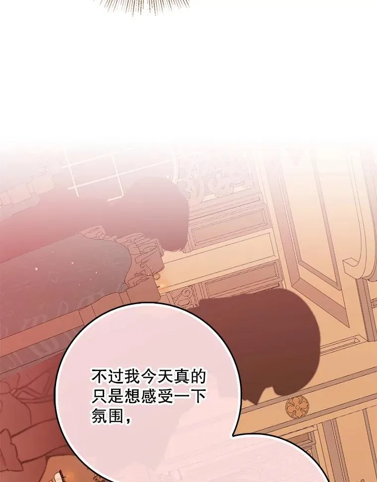 114.逛黑市55