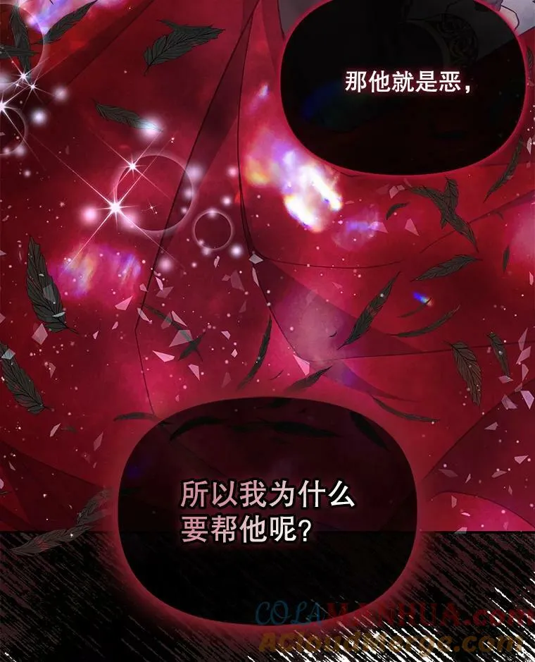 91.忘记8