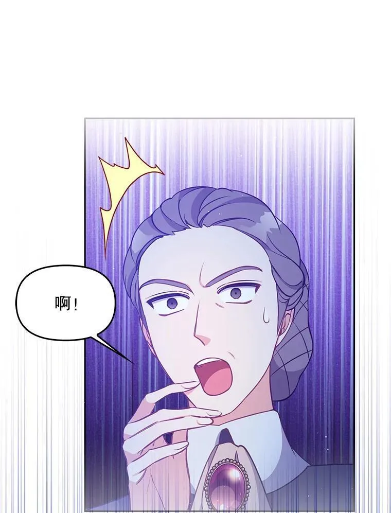 99.自导自演79