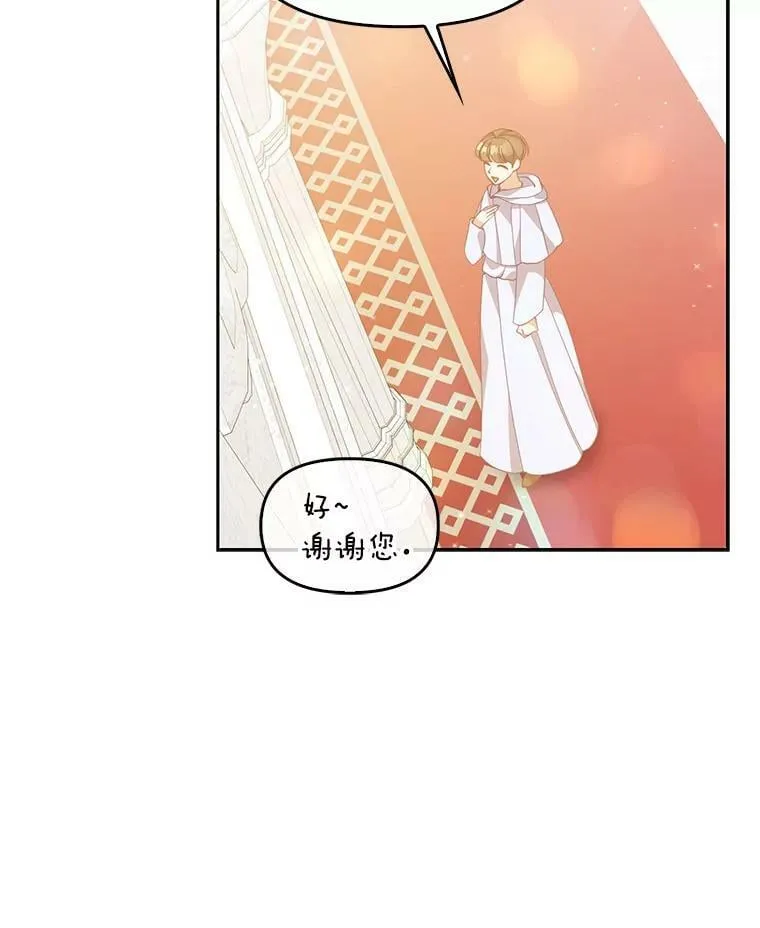 73.拔剑22