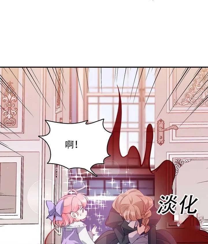 第16话63