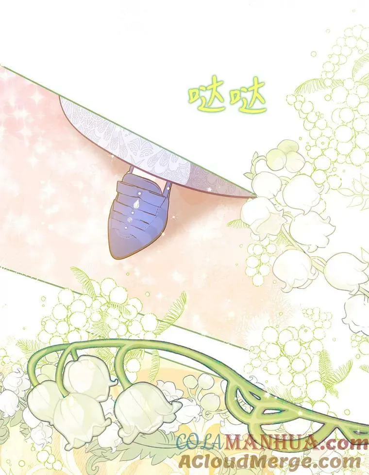 84.试探51