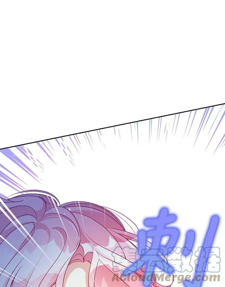 74.以多欺少8
