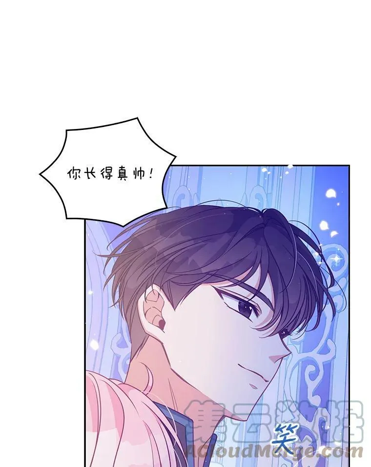 69.茶话会（2）33