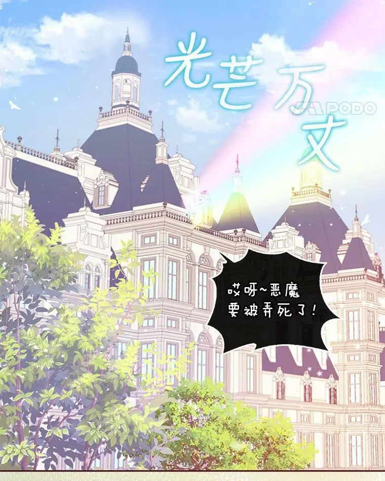 83.寻找办法10