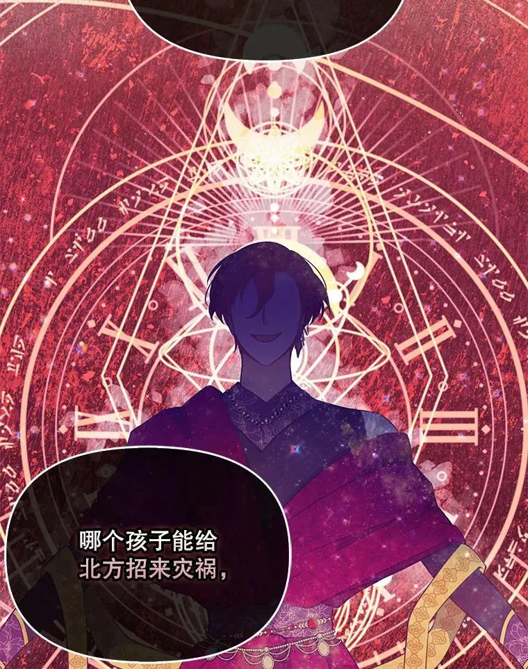 93.一场梦62