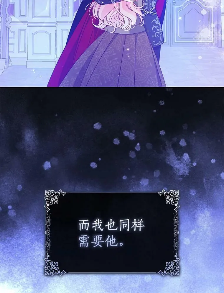 90.得到答案23