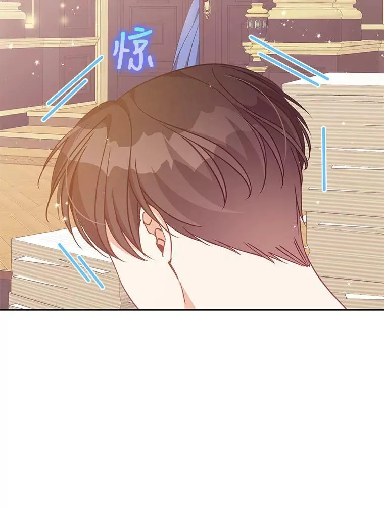 72.安眠药45