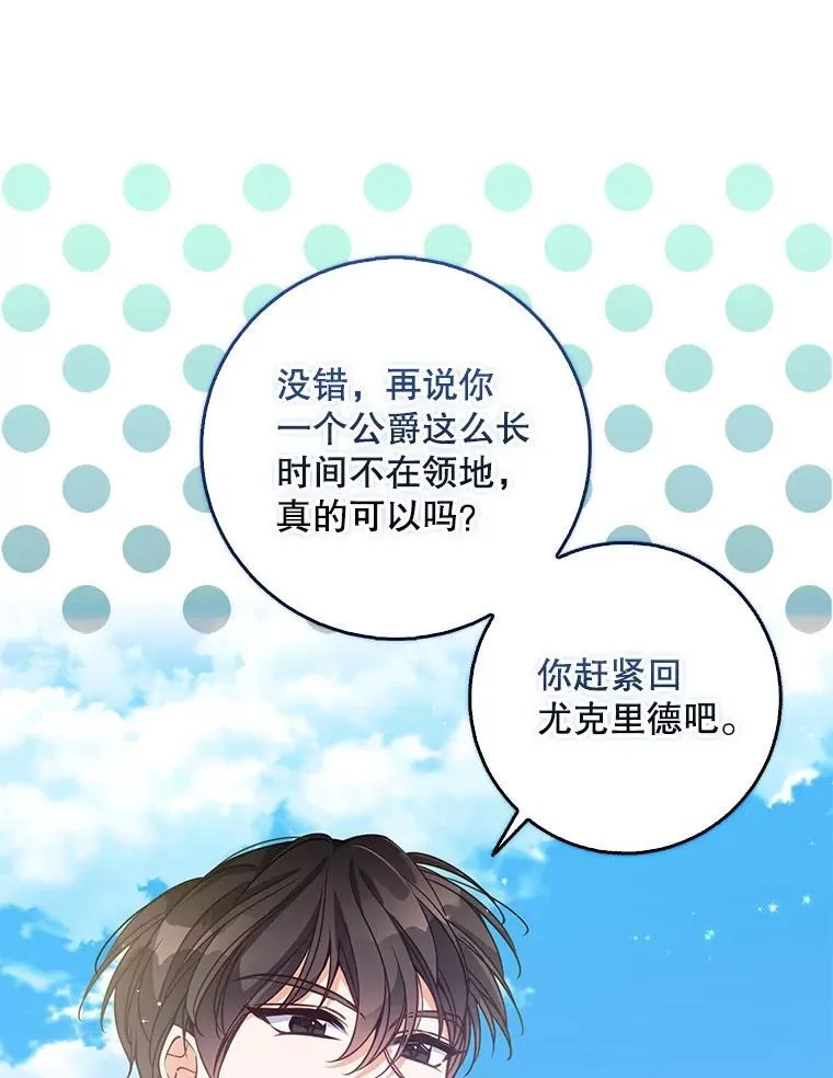 112.三道关卡15