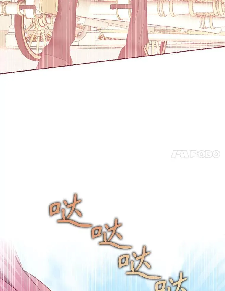 117.求婚（本季完）33