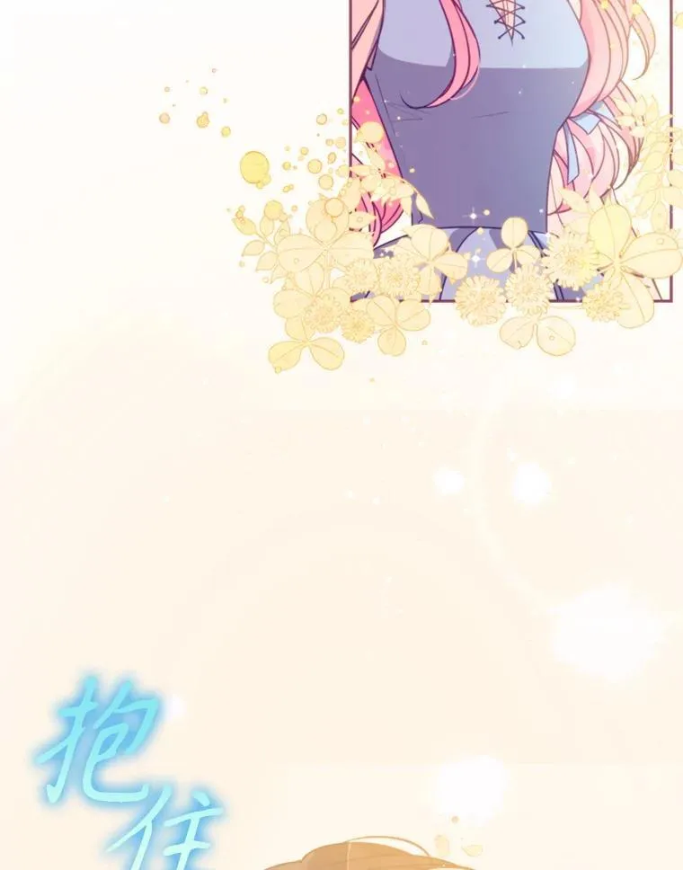 105.恶魔女神69