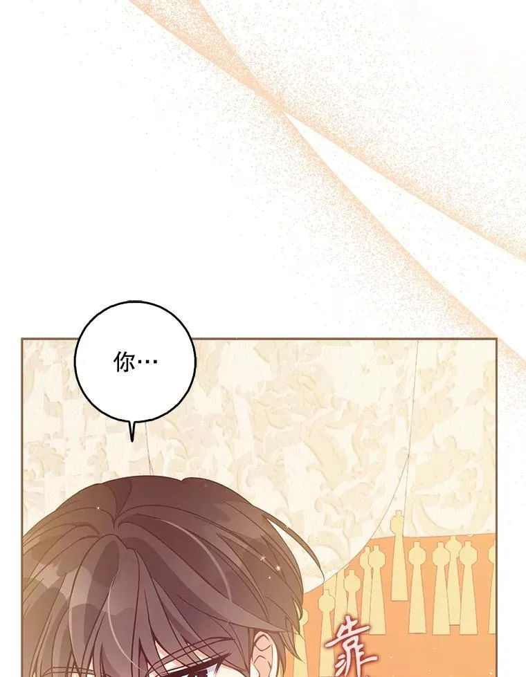 112.三道关卡82