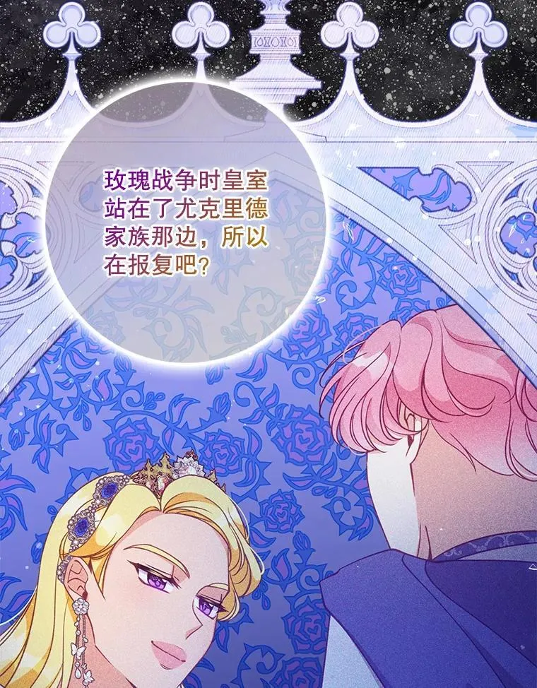 115.洗洗睡吧30