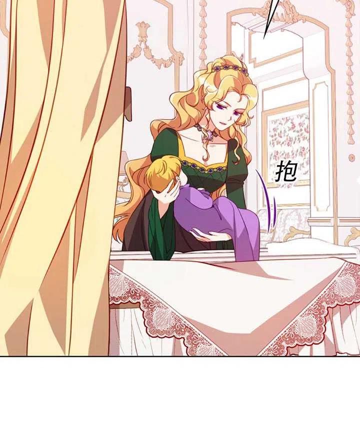 第32话50