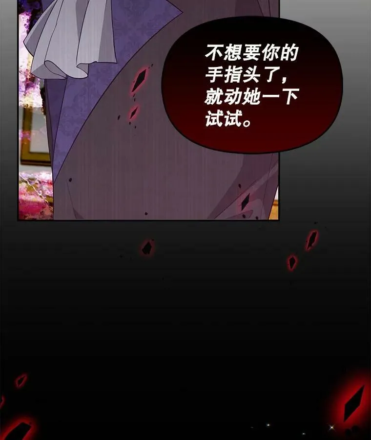 57.被关押83