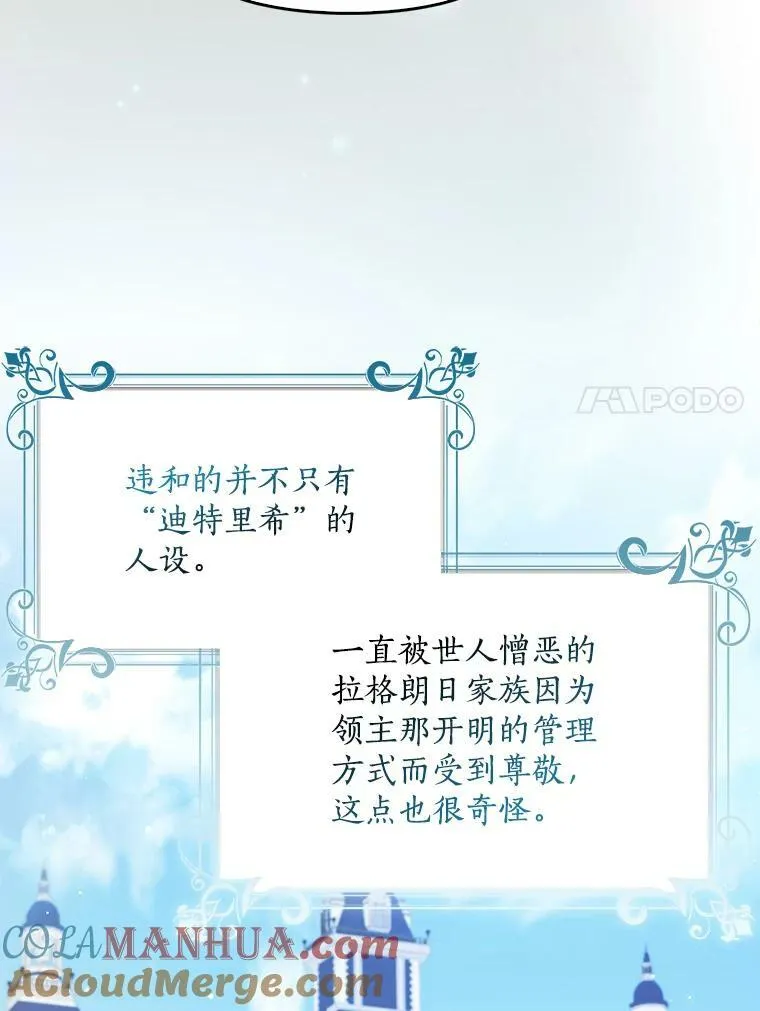 94.重逢6