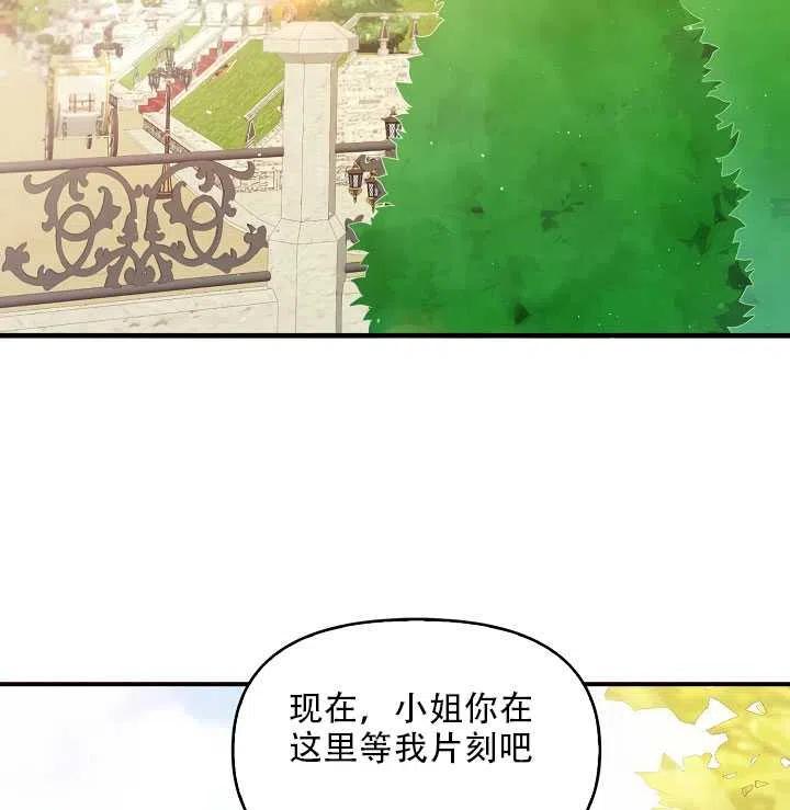 第18话88