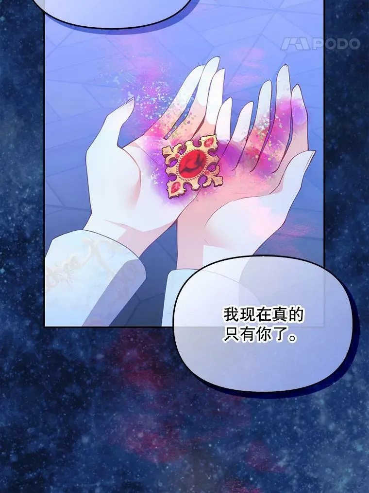91.忘记41