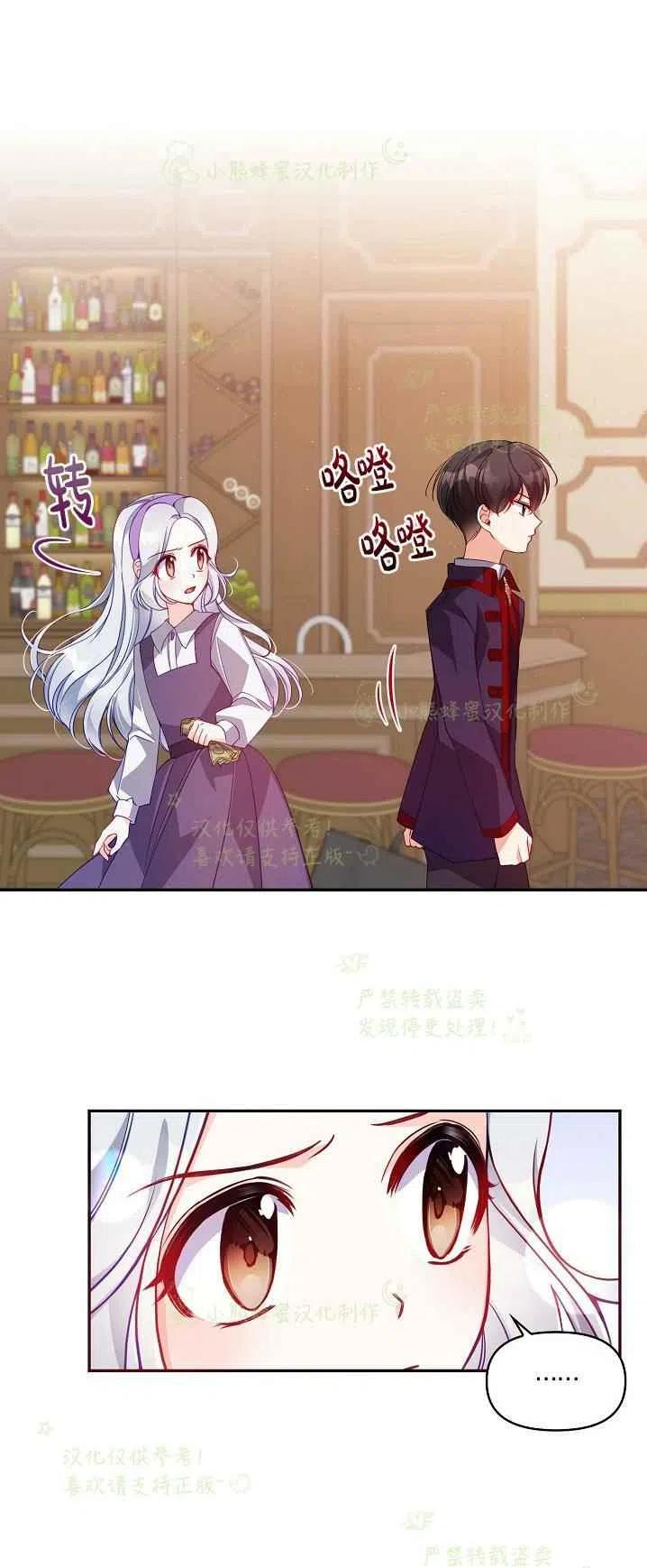 第40话第一季完结28