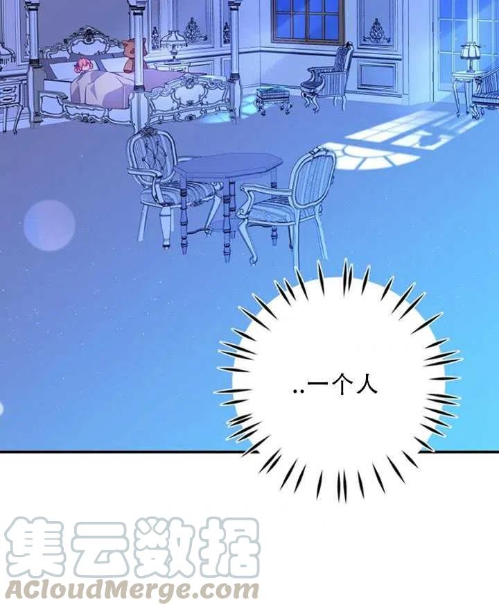 第34话42
