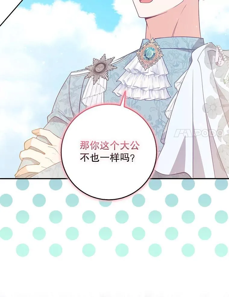 112.三道关卡17