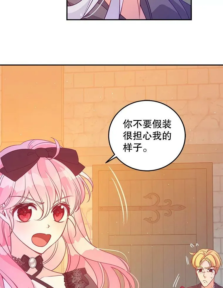 65.生母找上门22