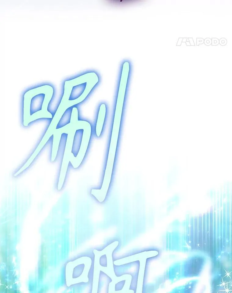 106.针锋相对107