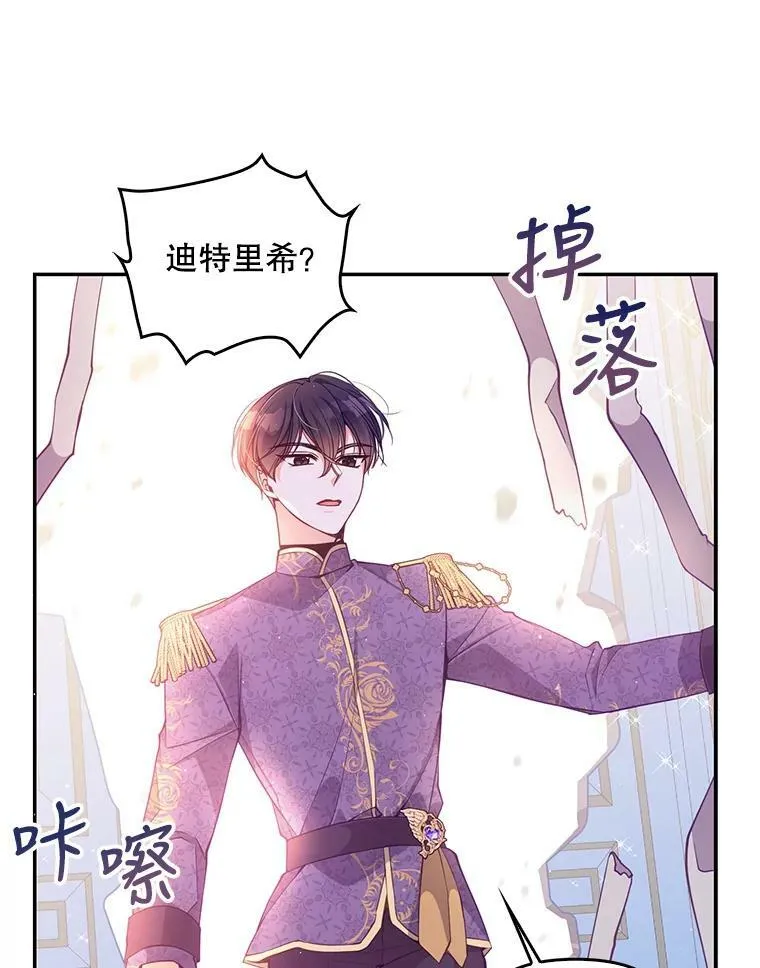 59.回家7