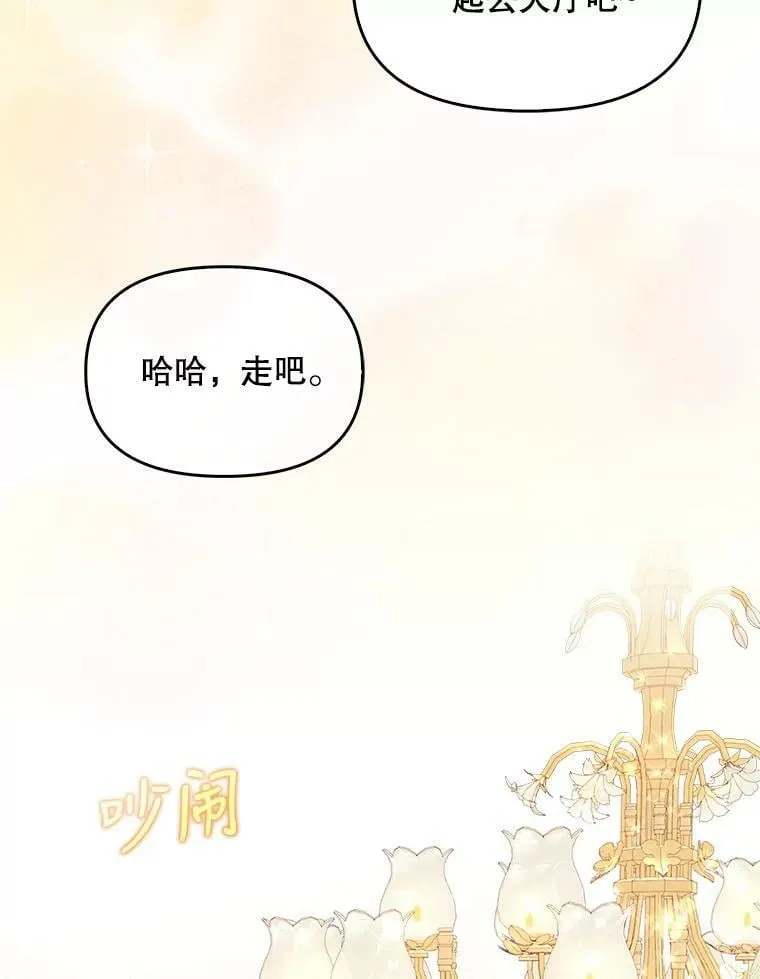 84.试探58