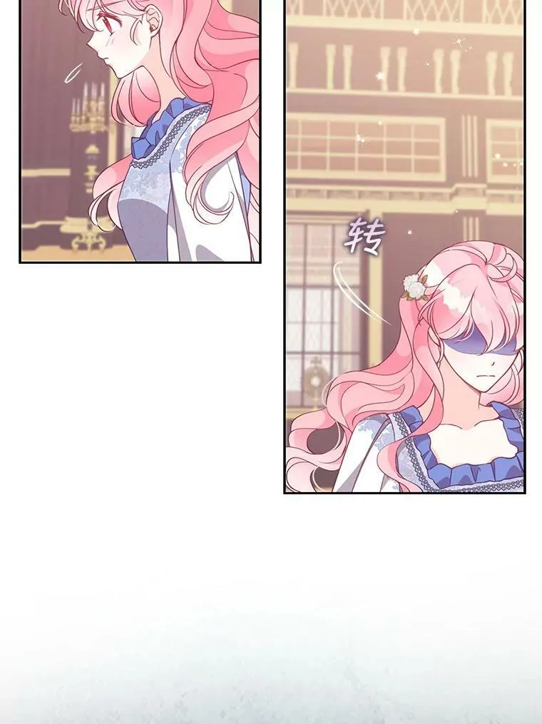 80.失落感30