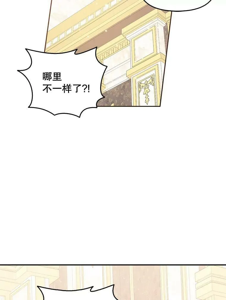 70.休战71
