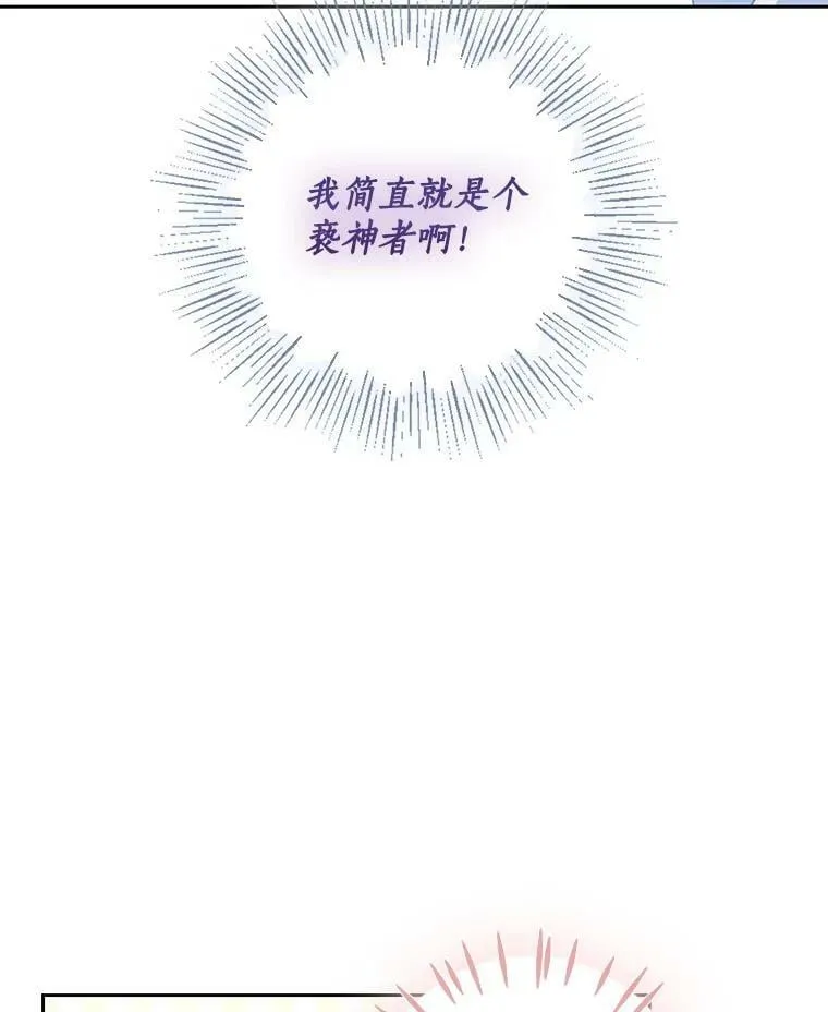 73.拔剑26