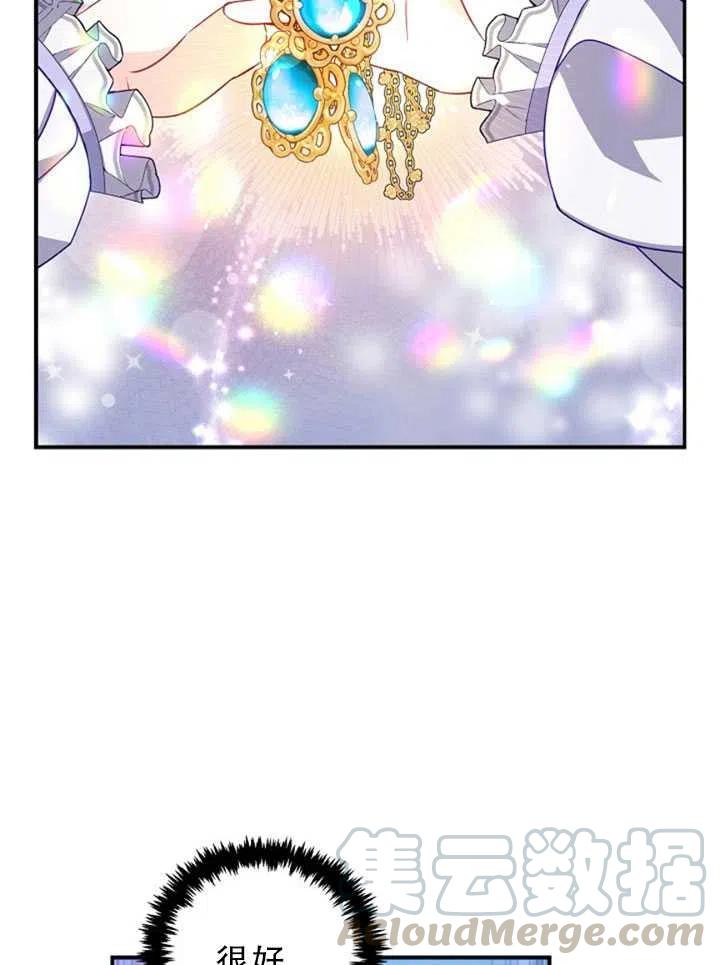 第35话27