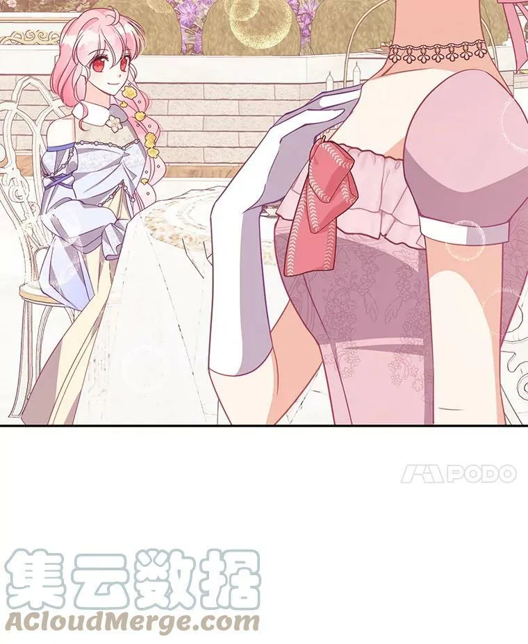 68.茶话会（1）24