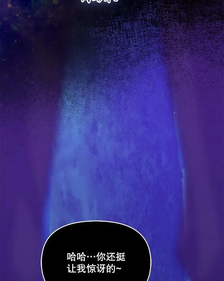 93.一场梦38