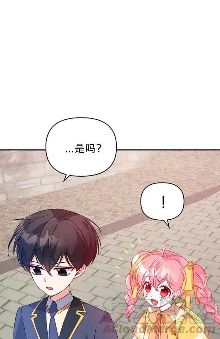 第30话63