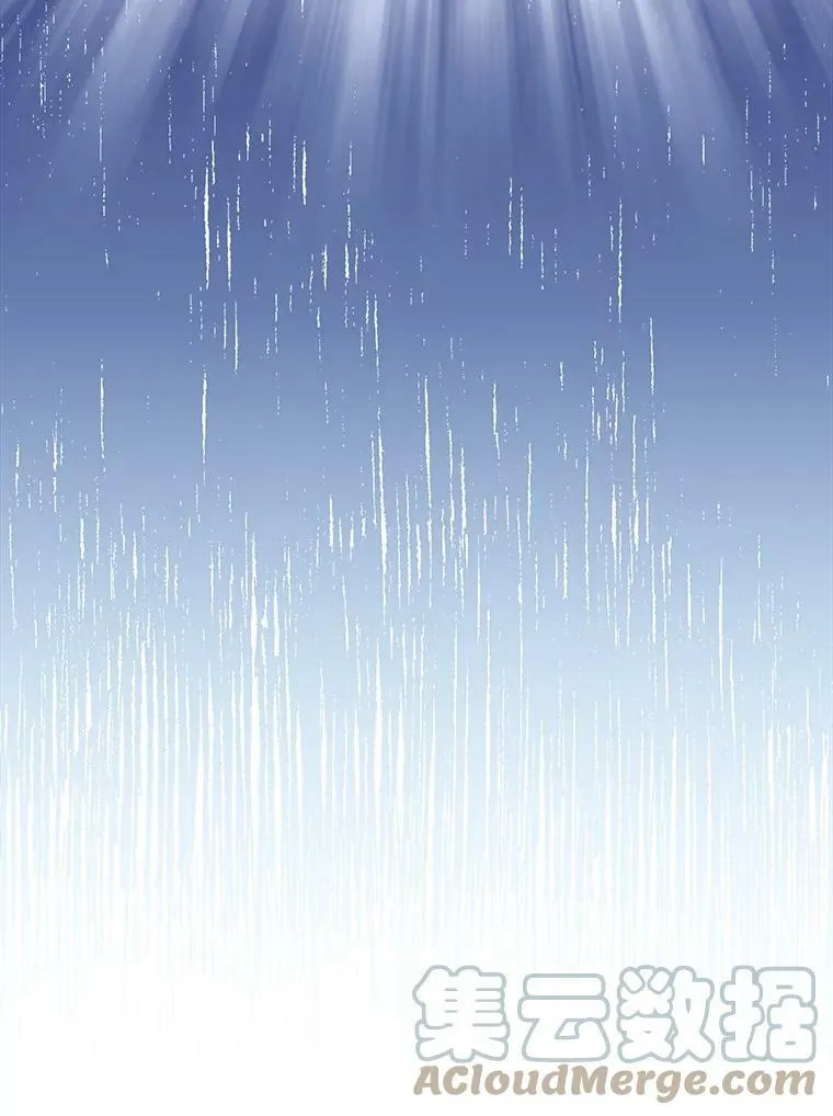 74.以多欺少116