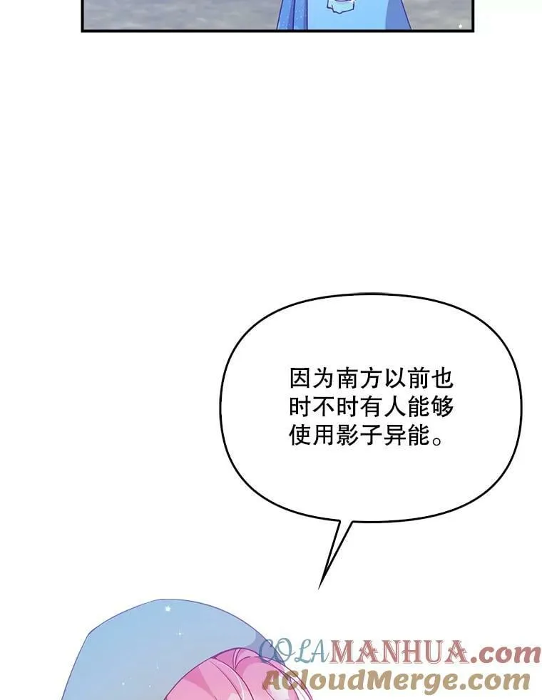 82.帮忙解除契约48