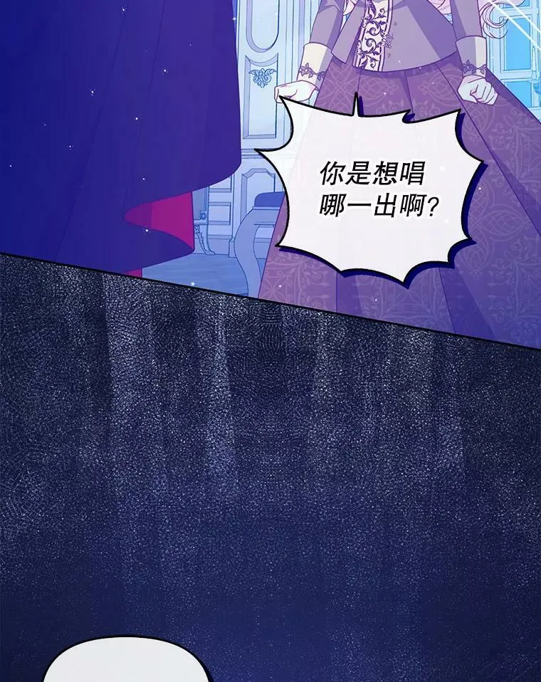 89.我只在乎你56