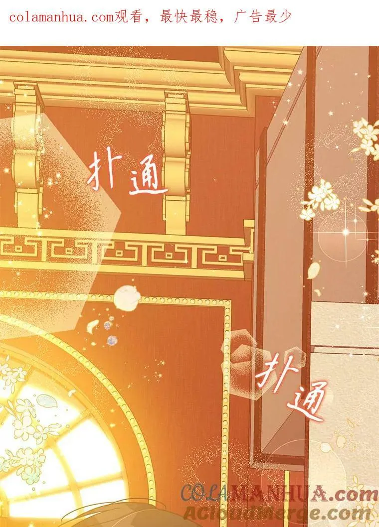 95.佣人和侍女100