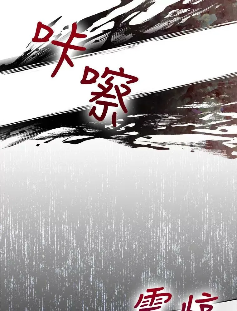 74.以多欺少69